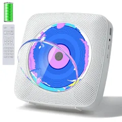 CDプレーヤー Bluetooth 受信/送信 cdラジカセ スピーカー内蔵 卓上＆壁掛け式 プレイヤー 電池内蔵 USB充電式 1台多役 FM/USB対応 A-Bリピート再生 音楽再生/語学学習/胎児教育 日本語説明書付き(ミルクホワイト） 6275bcf7