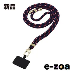 IMPRINC  インプリンク スマートホン用ショルダーストラップ  ネイビー INS01NV (2574804)