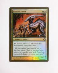 【4】給食スリヴァー/Victual Sliver　（英語版・Foil・Slivers）　MTG　マジック：ザ・ギャザリング