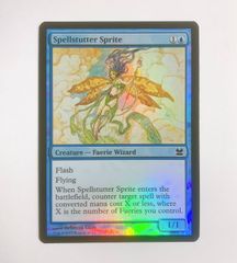 mtg エルフの指導霊/Elvish Spirit Guide英 - メルカリ