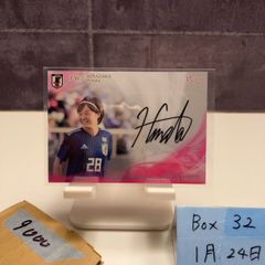 2022 BBM ICONS ROUGH DIAMOND 山下輝 01/30 直筆サインカード 東京