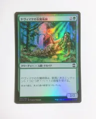2026年最新】魔術師 mtgの人気アイテム - メルカリ