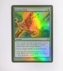 4】呪文づまりのスプライト/Spellstutter Sprite （英語版・Foil・MMA