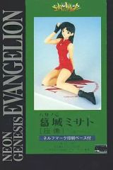 黒うさぎさん2001 オリジナルキャラクタ 湊川あまは 岡山FE ガレージキット 黒うさぎさん2001 オリジナルキャラクタ 湊川あまは 岡山FE ガレージ