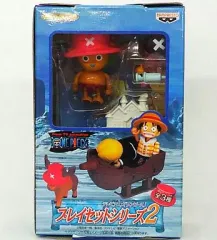 【中古】フィギュア チョッパー 「ワンピース」 プレイセットシリーズ2