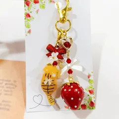 ♡茶トラ猫ちゃんといちごのキーホルダー♡