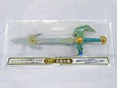 伝説の勇者賞 ロトの剣〜岩台座付き〜ドラゴンクエスト ふくびき所