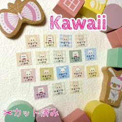 ２点おまとめ【a様専用】