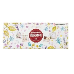 Item thumbnail for item 3f5666a6-9a53-4429-af02-fdd7e5d11a93