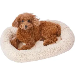 【洗濯機OK】洗える犬猫用ベッド ふわふわクッションで快適！小型犬・中型犬・猫に最適 カバー取り外し可能で簡単お手入れ【清潔を保つ】