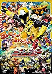 2026年最新】ニンニンジャー dvdの人気アイテム - メルカリ