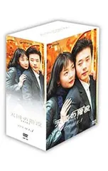 2026年最新】天国の階段 全巻 dvdの人気アイテム - メルカリ