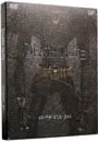 DVD／【特典DVD・特典CD・ブックレット・ケース付】DEATH NOTE the Last name complete set