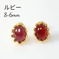 チタン ルビー 8×6mm 艶 天然石 シルバー ピアス - メルカリ