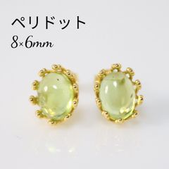 新作 天然ペリドット3.465ct ピアス 18KGP S925 - メルカリ