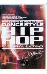 Item thumbnail for item 30bfb61c-d8d7-439c-b5e7-80da89b092c1