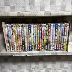 2026年最新】中古 ドメスティックな彼女 全巻の人気アイテム - メルカリ