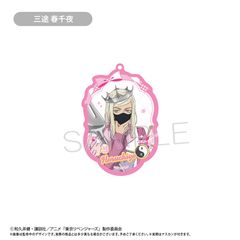 [New/Official] Tokyo Revengers Acrylic Keychain Whole Cake Ver. Haruchiya Sanzu Official Goods (colleize)