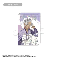 【新品/公式】東京リベンジャーズ_アクリルブロック ホールケーキVer. 黒川 イザナ 公式グッズ colleize