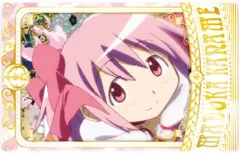 【中古】キャラカード 鹿目まどか(C/スペシャル) 「魔法少女まどか☆マギカ スナップマイド Special」