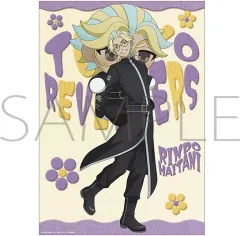 【中古】クリアポスター A3クリアポスター 灰谷竜胆 ぬいパルと一緒! 「TVアニメ 東京リベンジャーズ」