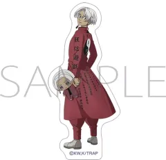 【中古】シール・ステッカー 黒川イザナ ステッカー ぬいパルと一緒! 「TVアニメ 東京リベンジャーズ」