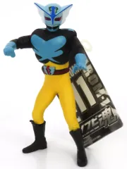 2026年最新】超人バロムワンの人気アイテム - メルカリ