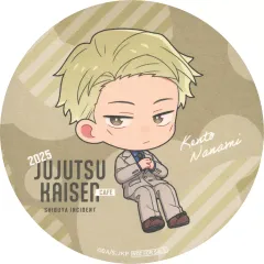 【中古】コースター 七海建人 オリジナル紙コースター 「呪術廻戦カフェ2025 渋谷事変」 ドリンク注文特典