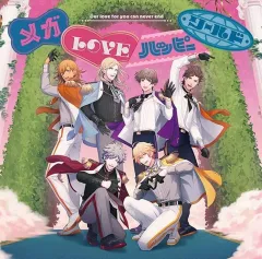 【中古】アニメ系CD うたの☆プリンスさまっ♪15th Anniversary CD[DVD付初回限定盤(LOVE Ver.)]