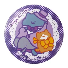 【中古】バッジ・ピンズ 缶バッジ(猫さん＆子猫さん) 「お文具といっしょ あそーとこれくしょんなのです2」 A賞