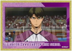 【新品】紙製品 15.牛島若利 場面写アクリル色紙プレミアム 「ハイキュー!!」