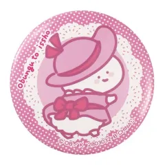 【中古】バッジ・ピンズ 缶バッジ(お文具) 「お文具といっしょ あそーとこれくしょんなのです2」 A賞