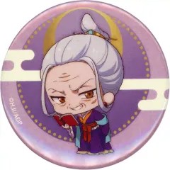 【中古】バッジ・ピンズ やり手婆 ちびキャラ 通常服Ver. 蓄光缶バッジ 「くじ引き堂 薬屋のひとりごと オンラインくじ Vol.2」 D-11賞