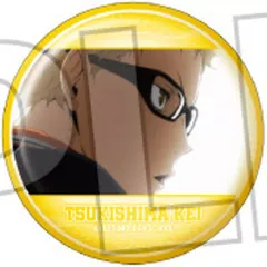 【中古】バッジ・ビンズ 月島蛍(F) 「ハイキュー!! トレーディング缶バッジ2 月島蛍BOX」