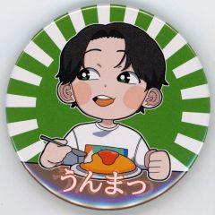 肉チョモランマ 缶バッジ めいちゃん 破壊田真素流 - メルカリ