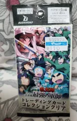 忍たま乱太郎 七松小平太 出品