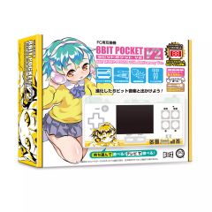 8ビットポケット V2 キラキラスターナイトVer. 携帯ファミコン新品未開封 FC用互換機） 8ビットポケットV2 ＜キラキラスターナイトVer