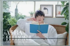 2026年最新】相葉裕樹の人気アイテム - メルカリ