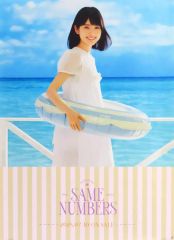 乃木坂46 増田三莉音 直筆サイン入りポスター - メルカリ