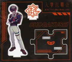 超学生 アクスタ 3点セット 新品未開封】超学生 アクリルスタンド 2個セット - メルカリ