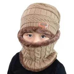 [LEZOOY] ニット帽 子供 帽子 マフラー 耳あて キッズ 冬用 ネックウォーマー ニットキャップ あったか 防寒 裏起毛 ２点セット ネックウォーマー 暖かい 防寒 帽子 保温 男女兼用 カーキ ワンサイズ 0