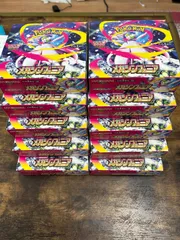 ポケモンカード　メガシンフォニア　10箱　10BOX