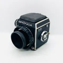 2026年最新】ゼンザブロニカの人気アイテム - メルカリ