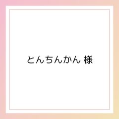 Item thumbnail for item 86108c0d-9eaf-46bf-888b-7bcc94b161f1