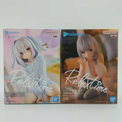ホロライブ hololive IF Relax time 白銀ノエル Office style ver. 天音かなた フィギュア バンプレスト BANDAI NAMCO 2体セット まとめ売り 美少女 VTuber リラックスタイム【未開封】G-6-2