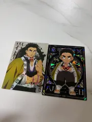 鬼滅の刃Collecting コレクティング カード 悲鳴嶼 行冥 セット