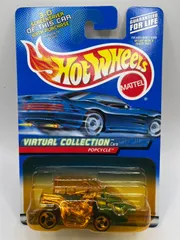 2026年最新】ホットウィール1999の人気アイテム - メルカリ