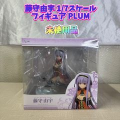 藤守由宇 1/7スケール　フィギュア PLUM