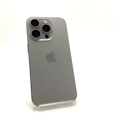【全額返金保証】【最速発送】 iPhone 15 Pro 256GB ナチュラルチタニウム au SIMフリー 美品 動作確認済 90%