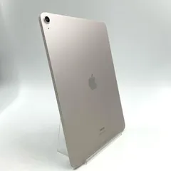 【全額返金保証】【最速発送】Apple iPad Air M2 13インチ 128GB スターライト Wi-Fi 美品 動作確認済